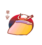 Capricorn's funny daily life stickers（個別スタンプ：37）