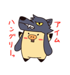 裏表の激しい豚吉（個別スタンプ：1）