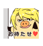裏表の激しい豚吉（個別スタンプ：6）