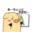 裏表の激しい豚吉（個別スタンプ：10）