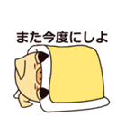 裏表の激しい豚吉（個別スタンプ：11）