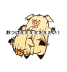 裏表の激しい豚吉（個別スタンプ：13）