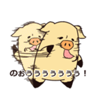 裏表の激しい豚吉（個別スタンプ：14）