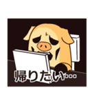 裏表の激しい豚吉（個別スタンプ：22）
