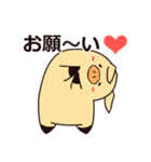 裏表の激しい豚吉（個別スタンプ：29）
