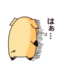 裏表の激しい豚吉（個別スタンプ：30）