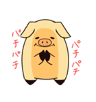 裏表の激しい豚吉（個別スタンプ：31）