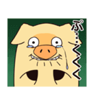 裏表の激しい豚吉（個別スタンプ：35）