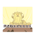 裏表の激しい豚吉（個別スタンプ：39）