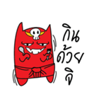 Yom the Death（個別スタンプ：10）