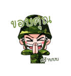 Thai Soldier1（個別スタンプ：5）