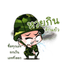 Thai Soldier1（個別スタンプ：29）