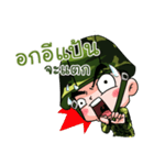 Thai Soldier1（個別スタンプ：35）