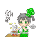 The Chef lovely（個別スタンプ：3）