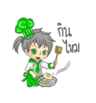 The Chef lovely（個別スタンプ：8）