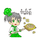 The Chef lovely（個別スタンプ：9）