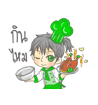 The Chef lovely（個別スタンプ：10）