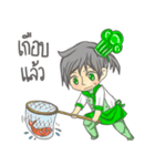 The Chef lovely（個別スタンプ：29）