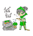 The Chef lovely（個別スタンプ：33）