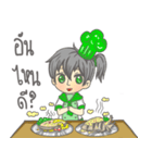 The Chef lovely（個別スタンプ：34）