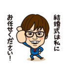 こうちゃんのベタな日常編2（個別スタンプ：1）