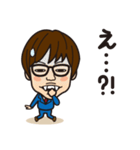 こうちゃんのベタな日常編2（個別スタンプ：2）