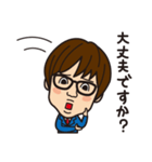 こうちゃんのベタな日常編2（個別スタンプ：6）