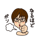 こうちゃんのベタな日常編2（個別スタンプ：8）