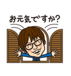 こうちゃんのベタな日常編2（個別スタンプ：9）
