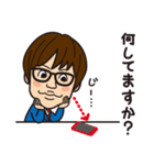 こうちゃんのベタな日常編2（個別スタンプ：10）