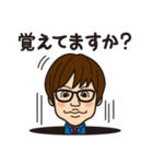 こうちゃんのベタな日常編2（個別スタンプ：12）