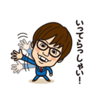 こうちゃんのベタな日常編2（個別スタンプ：13）