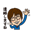 こうちゃんのベタな日常編2（個別スタンプ：17）