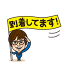 こうちゃんのベタな日常編2（個別スタンプ：25）