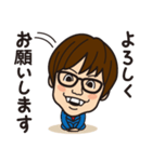 こうちゃんのベタな日常編2（個別スタンプ：27）
