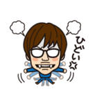 こうちゃんのベタな日常編2（個別スタンプ：31）