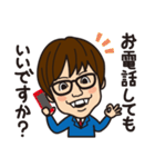こうちゃんのベタな日常編2（個別スタンプ：32）