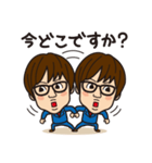 こうちゃんのベタな日常編2（個別スタンプ：33）
