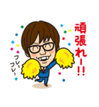 こうちゃんのベタな日常編2（個別スタンプ：35）