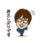 こうちゃんのベタな日常編2（個別スタンプ：36）