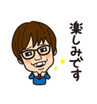 こうちゃんのベタな日常編2（個別スタンプ：37）