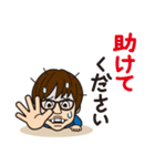 こうちゃんのベタな日常編2（個別スタンプ：39）