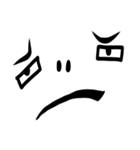 Expression Face Vol.1（個別スタンプ：16）