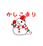 雪だるまと雪兎（個別スタンプ：28）