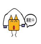 Triangle people2（個別スタンプ：3）