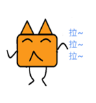 Triangle people2（個別スタンプ：7）
