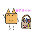Triangle people2（個別スタンプ：13）