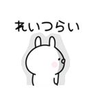 ■□れい□■スタンプ（個別スタンプ：9）