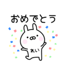 ■□れい□■スタンプ（個別スタンプ：28）