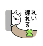 ■□れい□■スタンプ（個別スタンプ：37）